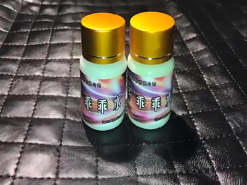 ﻿迷水正品网店4706-Bw型号